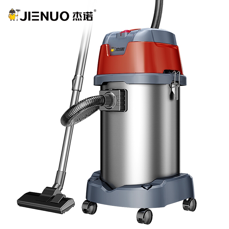 杰诺1600W大功率干湿吹三用家用商用车用桶式吸尘器办公室地毯洗车店JN603S